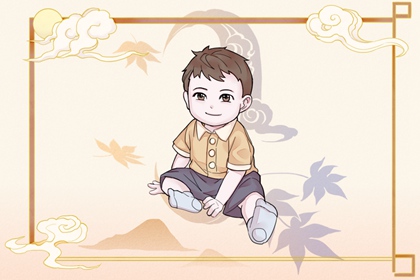 择吉日历|结婚择吉日|搬家择吉日